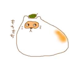 mochitanu sticker #3813207