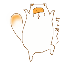 mochitanu sticker #3813209