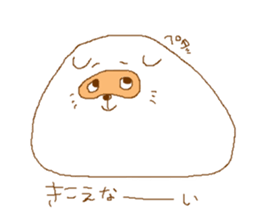 mochitanu sticker #3813210