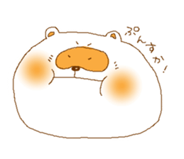 mochitanu sticker #3813212