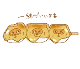 mochitanu sticker #3813224