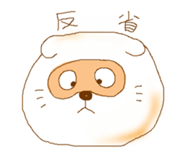 mochitanu sticker #3813228