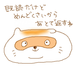 mochitanu sticker #3813232