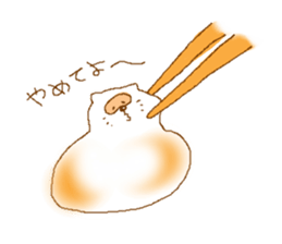 mochitanu sticker #3813238