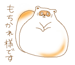 mochitanu sticker #3813240