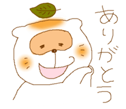 mochitanu sticker #3813245