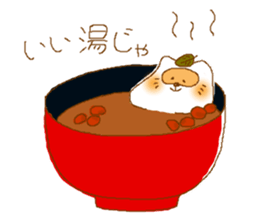 mochitanu sticker #3813246