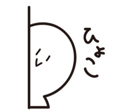 almost expressionless sticker #3813250