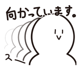 almost expressionless sticker #3813253