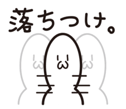 almost expressionless sticker #3813267