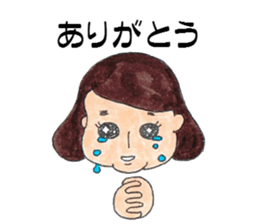 love theatergoing sticker #3813329