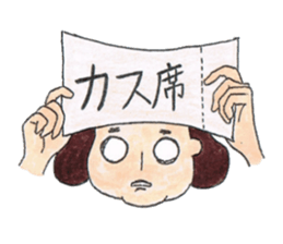 love theatergoing sticker #3813338