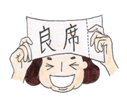 love theatergoing sticker #3813339