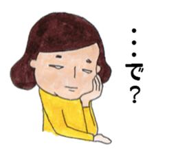 love theatergoing sticker #3813341