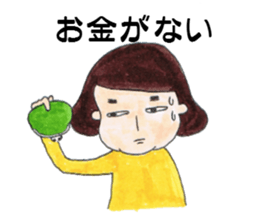 love theatergoing sticker #3813342