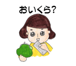 love theatergoing sticker #3813343