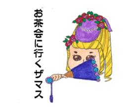 love theatergoing sticker #3813346