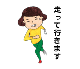 love theatergoing sticker #3813347