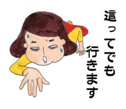 love theatergoing sticker #3813349