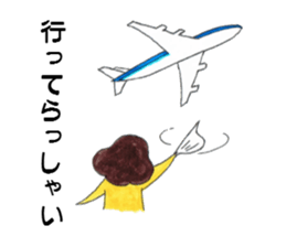 love theatergoing sticker #3813350