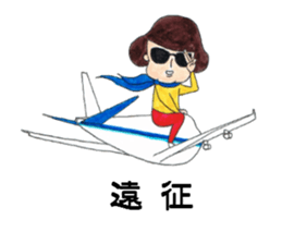 love theatergoing sticker #3813351