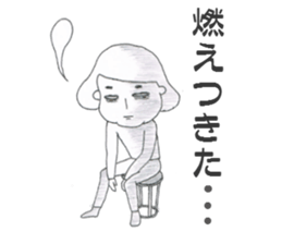 love theatergoing sticker #3813358