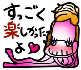 Celeb Squid sticker #3813500