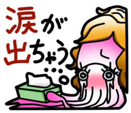 Celeb Squid sticker #3813503