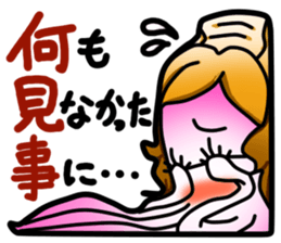 Celeb Squid sticker #3813504