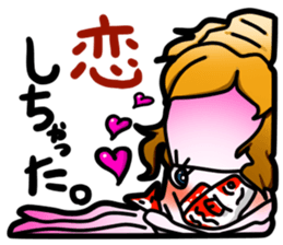 Celeb Squid sticker #3813506