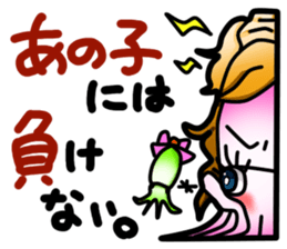 Celeb Squid sticker #3813510