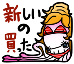 Celeb Squid sticker #3813514