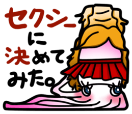 Celeb Squid sticker #3813516