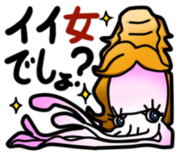 Celeb Squid sticker #3813517