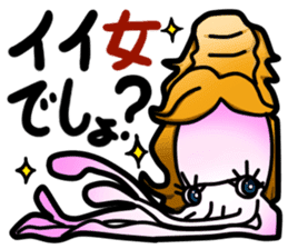 Celeb Squid sticker #3813517