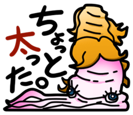 Celeb Squid sticker #3813518