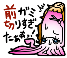 Celeb Squid sticker #3813520