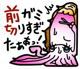 Celeb Squid sticker #3813520