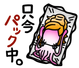 Celeb Squid sticker #3813523