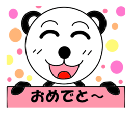 Kumapanda sticker #3813543