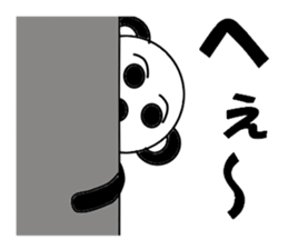 Kumapanda sticker #3813547