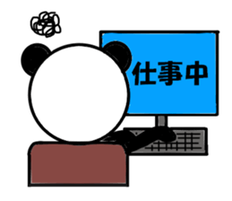 Kumapanda sticker #3813553