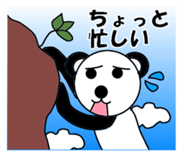 Kumapanda sticker #3813554