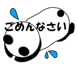 Kumapanda sticker #3813560