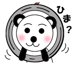 Kumapanda sticker #3813565