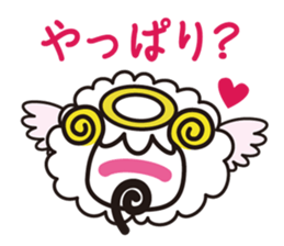 Angel Merrily&Devil Merrily sticker #3813667