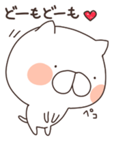 MameCoro. sticker #3813687