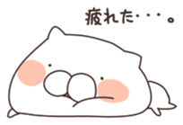 MameCoro. sticker #3813689