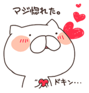 MameCoro. sticker #3813691