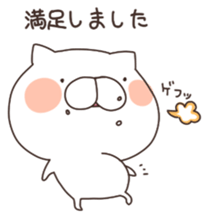 MameCoro. sticker #3813695